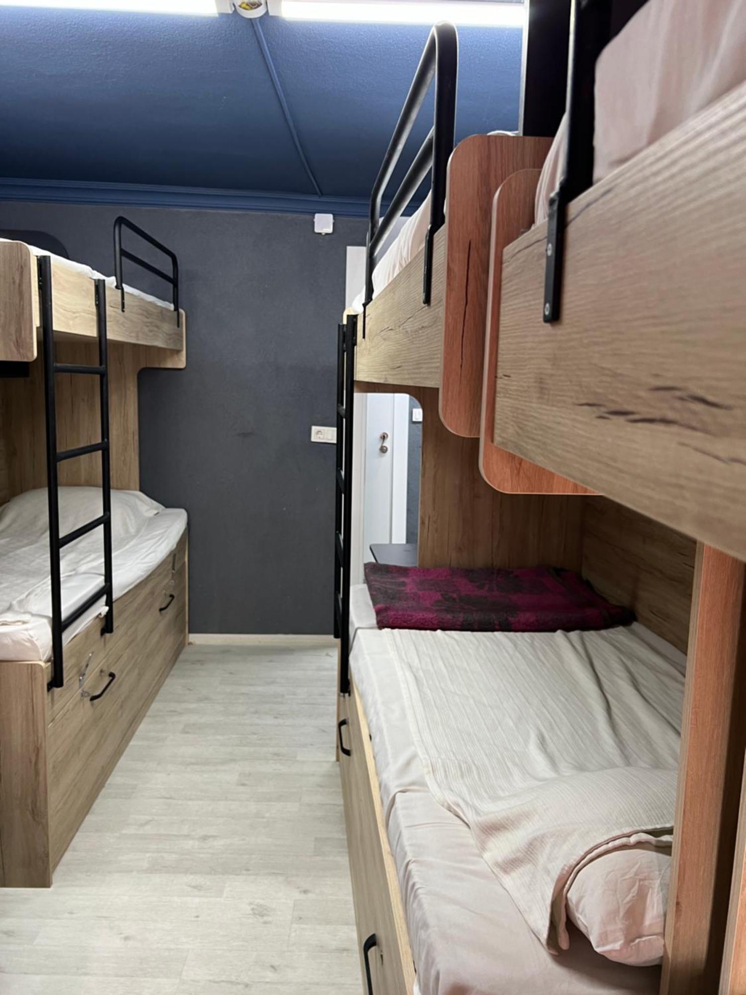 Auberge de jeunesse Istiklal Hostel New Istambul
